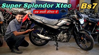 Hero Super Splendor Xtec BS7 E20 Price Mileage Details Review  super splendor 2023 new model [upl. by Eicram187]