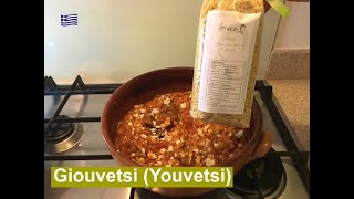 Beef Giouvetsi Moshari Youvetsi  A Greek beef and orzo casserole [upl. by Adlen475]