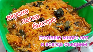 самая вкусная солянка на зиму [upl. by Stanzel966]