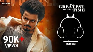 The GOAT Jeevan BGM Ringtone  Thalapathy Vijay  YSR Venkat Prabhu [upl. by Ahsilat514]