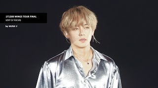 171208 Wings Tour Final  LOST  BTS V  방탄소년단 뷔  직캠 [upl. by Yklam]