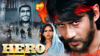 Hero हीरो 1983 Film  Jackie Shroff Shammi Kapoor Amrish Puri Meenakshi S  Action Pack Film [upl. by Gusella101]