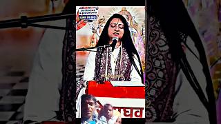 Katha bachak song motivation love bhaktisong shyambhajan joussanwlekodhoondhtahai [upl. by Neetsyrk85]