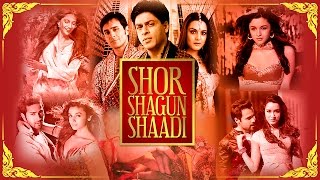 The BEST Wedding Songs to Get Your Party STARTED in 2024 Shor Shagun Shaadi [upl. by Liartnod634]