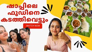 MUST TRY KOZHIKODE FOOD SPOT നാടൻ Food spot  Civil station [upl. by Nisaj]