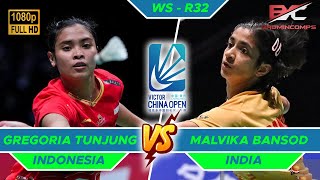 Gregoria Mariska Tunjung INA5 vs Malvika Bansod IND  China Open 2024 Badminton  R32 [upl. by Misak678]