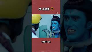 Cartoon Shiva 🥴😮‍💨😁followcomedyfollowfunnycomedyfunnyfunnyreels [upl. by Geier268]