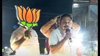 🔴LIVE TTV Dhinakaran Loksabha Election Campaign  Karaikudi  Sivaganaga  Devanadhan Yadhav  Bjp [upl. by Latonia]