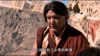 密勒日巴電影Milarepa movie第3集全5集：台灣活佛 洛本天津仁波切佛法開示山中傳奇223 [upl. by Sukramal]