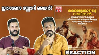 Malaikottai Vaaliban Story Line Reaction  Mohanlal Lijo Jose Pellissery  Entertainment Kizhi [upl. by Domini74]