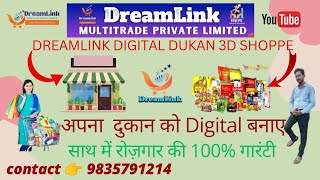 💥 Dreamlink 3D Shoppe opening sacsesfull in तालडीह गांवकठिकुंड प्रखंड में Dreamlink digital dukan [upl. by Zilef682]