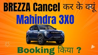 Mahindra 3XO 3XO review  compact SUV comparison  Brezza Urbano  Brezza review  Brezza features [upl. by Blythe]