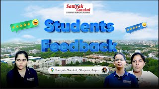 Samyak Gurukul Student Feedback  Classes Hostel Mess Resident Faculties etc all in ONE CAMPUS [upl. by Grimbly248]