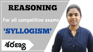 Syllogism explained in telugu  Reasoning for all exams  Ctet Telugu [upl. by Lleumas]