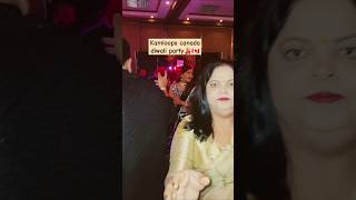 Kamloops canada diwali party💃🏼🇨🇦 diwaliparty subscribe canada youtubeshorts dance like [upl. by Ecnerret]