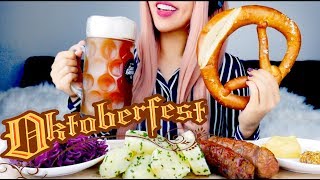 ASMR Beer Gulping Huge Pretzel German Food BINAURAL EATING SOUNDS [upl. by Angelo]