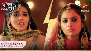 Aarohi vs Akshara  Yeh Rishta Kya Kehlata Hai [upl. by Airbma242]