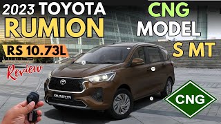 2023 Toyota RUMION S CNG Model Walkaround Review  26KMKg MILEAGE  Maruti Ertiga Vs Toyota Rumion [upl. by Ellehcyt]