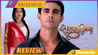 Saraswatichandra Serial Star Plus Review  Saraswatichandra Episode 1 Review [upl. by Adnawaj]