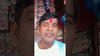 Shree Hanuman chalisa🙏🚩🙏bhaktisongbhajankesrinandanbajrangbalijaishriramtrending shortsvideo [upl. by Inami106]