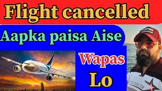 Flight ticket cancel refund money  flight ticket refund process [upl. by Ettedanreb]