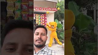 yellow Mickey Mouse pkda gya 🤣🤣🤣🤣 comedy funny [upl. by Relda914]