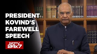 President Ram Nath Kovinds Farewell Speech To Nation [upl. by Shriver]