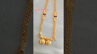 gold mini ganthan design with weight and price10 gram gold mangalsutra designs with price [upl. by Iasi]