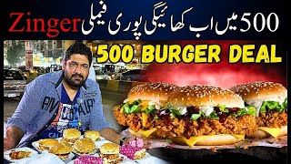 500 MAY 3 ZINGER BURGER DEAL [upl. by Malca]