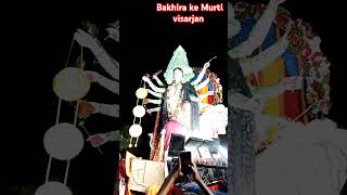 Bakhira mariya Rani visarjan bhojpuri song music love 😭😭😭 [upl. by Eastlake412]