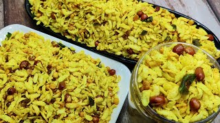 Chivda Recipe  नमकीन पोहा चिवड़ा  Khatta Meetha Poha Namkeen  Quick Snacks  Snacks recipe [upl. by Llarret]