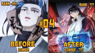 After Rebirth He Took Over The System Zombie Player and Become OP  part  04 comics [upl. by Tound782]