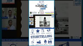 The Art of Storytelling Film Studies விவரிக்கும் வல்லுநர்கள்  Uyarvukku Uyar Kalvi  VISCOM [upl. by Aivirt329]