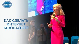 ЕКАТЕРИНА МИЗУЛИНА ОТВЕТИЛА НА ВОПРОСЫ СТУДЕНТОВ КАЗАНИ [upl. by Schlenger]