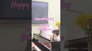 Hail Mary Gentle Woman piano catholicfaith mothersday motherofgod [upl. by Enihpets403]