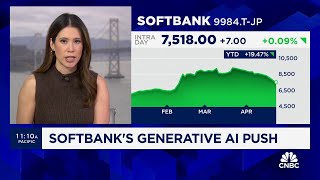 Softbank reportedly planning to spend 960 million to develop its own AI model [upl. by Ttej]