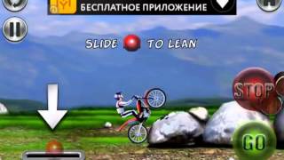 Bike Mania ios iphone gameplay [upl. by Nyrmac395]