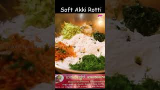 Soft Akki Rotti Recipe  North Karnataka style  Lalithamma  Colour Talkies Basaveshwara Khanavali [upl. by Merchant795]