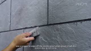 Phomi MCM Modified Clay Econic Clay Installation Demonstration [upl. by Flyn]