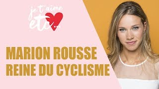 Vélo  Marion Rousse portrait d’une reine du cyclisme français   Je taime etc [upl. by Irakuy]