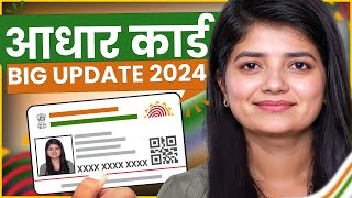 Aadhar Card Document Update 2024Aadhar Card Document Upload [upl. by Nelhsa115]