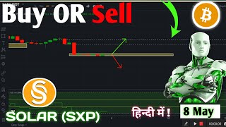 SXP COIN  SXP PRICE PREDICTION TODAY  Solar News Today amp Solar Price Prediction [upl. by Hansel]