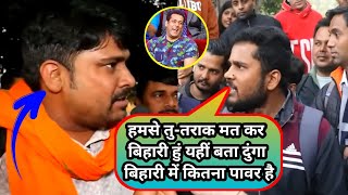 आज फिर इस भाई ने Dilli Ke Deepak की कुल्फी जमा दी 😂 andh bhakt roast video godi media roast [upl. by Akimet]