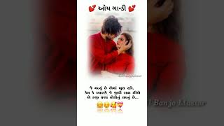 Hindi Ringtone💕 Pardeshi Pardeshi Ringtone🥀 Bast Ringtone Status New Hindi Geet Status 2023 [upl. by Bahe196]