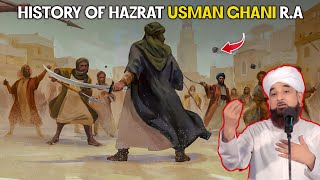 Hazrat Usman Ghani RA  khulfaeRashideen  History of Islam  Raza Saqib Mustafai [upl. by Patt249]