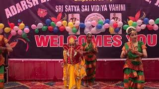 SSSVV Adarsh Bhartiya public school jassur Ganesh Vandana done by 8th class like viral subscribe 💐 [upl. by Ingrid489]