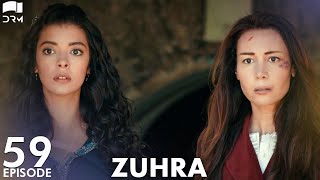 Zuhra  Episode 59  Turkish Drama  Şükrü Özyıldız Selin Şekerci l Lodestar  Urdu Dubbing  QC1Y [upl. by Bonar]