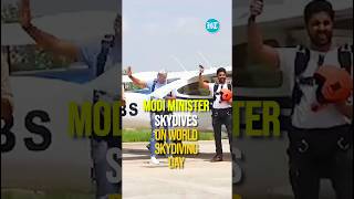 Union Minister Gajendra Singh Shekhawat Skydives on World Skydiving Day  Watch [upl. by Luas]