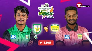 LIVE  Sylhet vs Chattogram  National Cricket League T20 2024–25  T Sports [upl. by Pyszka]