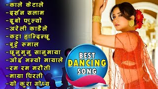 Best Nepali Dancing Songs 20242081  Best Nepali Songs  New Nepali Songs 2024 [upl. by Zola]